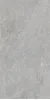 Quarstone Серый матовый 120x60