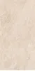 Quarstone Бежевый матовый 120x60