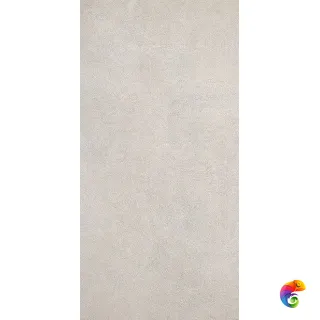 Королевская дорога SG501220R Бежевый матовый 119.5x60