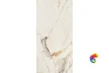 Керамогранит SUPREME EVO ANTIQUE WHITE LUX+60X120