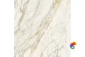 Керамогранит ETOILE CREME GLO 6MM 160X160 RET