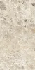 BRECCIA PARADISO BEIGE LEVIGATO 60x120