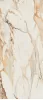 SUPREME EVO ANTIQUE WHITE LUX R 120X280