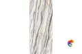 Керамическая плитка SNS.900 OYST.WHITE SFT RET 120X280