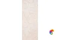 Декор DEC. ELEGANCE AGATA 	30x75