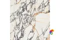 Керамогранит SPR.TREAS.CORCHIA GOLD NAT R 120X120