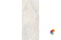 Керамогранит  SPR.TREAS.GREYL.PLAT SOFT 3D R120X280