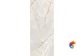 Керамогранит  SPR.TREAS.GREYL.PLAT SOFT 3D R120X280