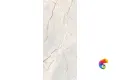 Керамогранит  SPR.TREAS.GREYL.PLAT SOFT 3D R120X280