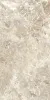 BRECCIA PARADISO BEIGE TOUCH 60x120
