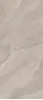 SLATEN STONE SAND 3D TEXTURE RET 6mm 120X278