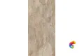 Керамогранит ARDOISE ECRU NAT 60x120 RET