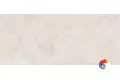Керамогранит SUPREME HEDONISM TREAS.PURE ONYX  LUX R1 120X280