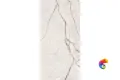 Керамогранит SPR.TREAS.GREYLAC PLAT LUX R 60X120