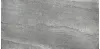 STONES 2.0 BURL GRAY GLOSSY RETT	60X120