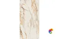Керамогранит  SUPREME EVO ANTIQUE WHITE LUX+
