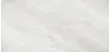 STONES 2.0 BURL WHITE GLOSSY RET	60X120