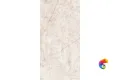 Керамогранит  SPR.TREAS.CRISTALLO AM. LUX R 60X120