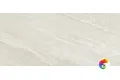 STONES 2.0 BURL.WHITE GLOSSY RET	80X180