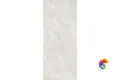 Керамогранит BON TON BIANCONE SF3 R 120X280