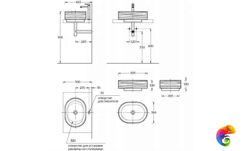 SA.wb.50\WHT.M Раковина ARTBASIN Sabbia 50 см, цв белый матовый, с донным клапаном