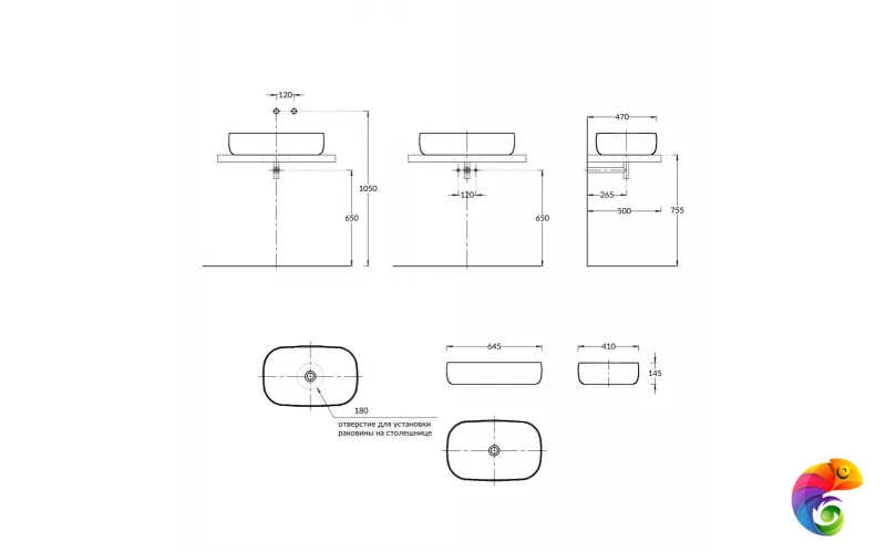 MA.wb.65/STB Раковина MAGICA накладная 65 с донным клапаном, бежевый камень