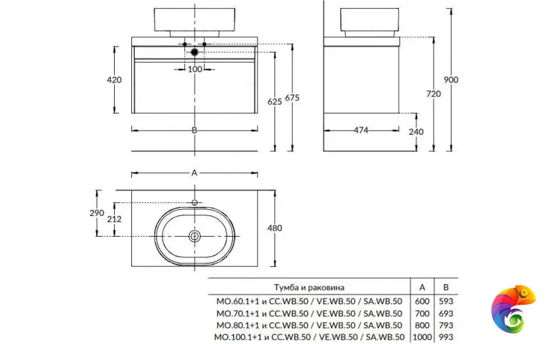 MOD.70.1+1/AR Тумба MODULA подвесная 70 с ящиком 1+1, арабика