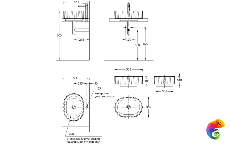 CC.wb.50\SAN Раковина ARTBASIN Conchiglia накладная 50, песочная матовая