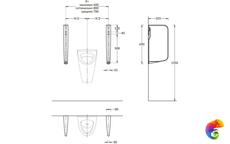 PROC.sep.02 Перегородка для писсуара PRO Cantero, белый глянцевый