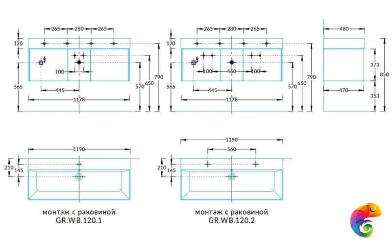 GR.120.2/SNUT Тумба GRANDE подвесная 120, 2 ящика + открытая зона, структурированный орех