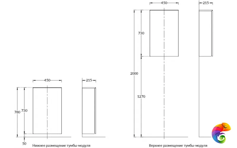 KMCACb45MMp0 Тумба-модуль CARAVAN хранение без боковин, подвесная 45, push, марокканский гранатовый