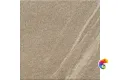 SG934800N/GR Ступень фронтальная Бореале бежевый 30x30x8