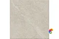 SG934700N Бореале беж светлый 30x30x8