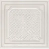 AD/A427/SG457020 Декор Сорбонна 50,2x50,2x8,5