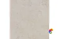 DD641120R Про Лаймстоун бежевый темный натуральный обрезной 60x60x0,9