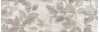13104TR/3F Декор Семпионе структура матовый обрезной 30x89,5x0,9