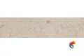 DD205420R/2 Подступенок Про Лаймстоун бежевый темный натуральный обрезной 60x14,5x0,9