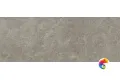KM8080G0021RGCF Ступень фронтальная клееная Портленд бежевый тёмный матовый обрезной 33x80x0,9