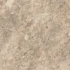 DL013220R Ирпина бежевый обрезной 119,5x119,5x0,9