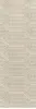 OP/C201/12138R Декор Безана бежевый обрезной 25x75x9