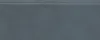 FMF019R Плинтус Чементо синий тёмный матовый обрезной 30x12x1,3