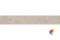 DD205420R/3BT Плинтус Про Лаймстоун бежевый темный натуральный обрезной 60x9,5x0,9