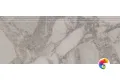 KML2FMF002BR Плинтус Рабат Стоун серый матовый обрезной 30x12x1,3