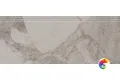 KML2FMF002BR Плинтус Рабат Стоун серый матовый обрезной 30x12x1,3