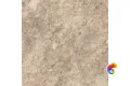 DL013200R Ирпина бежевый обрезной 119,5x119,5x11