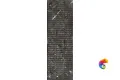 KM3090B0170R Тубкаль чёрный глянцевый структура обрезной 30x89,5x1,05