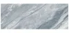 SL1232G0042R6 Surface Laboratory/Бардилио синий лаппатированный обрезной 119,5x320x0,6