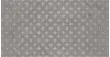 SBD026/DL500920 Декор Фондамента серый орнамент 60x119,5x0,9