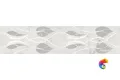 KMB3STA002BR Бордюр Тубкаль белый глянцевый обрезной 30x7,2x0,9