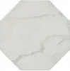 SG244100N Стемма белый 24x24x7